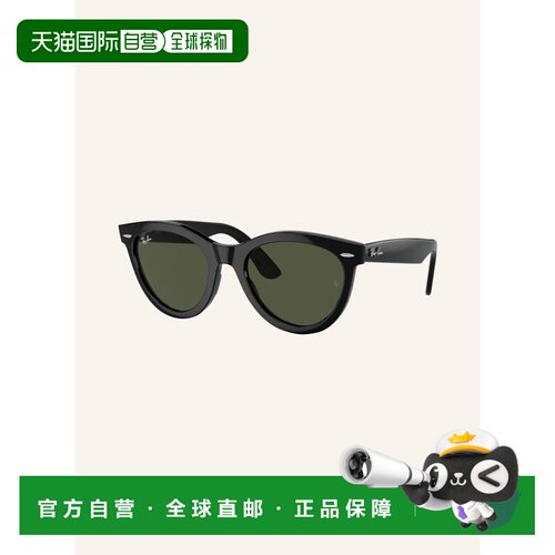 1h可退 欧洲直邮ray ban/雷朋 女士 太阳镜