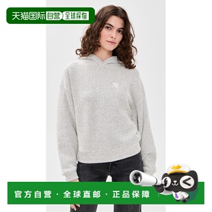 1h可退 香港直邮ANINE BING 女士 Framed Alec 交织图案连帽衫