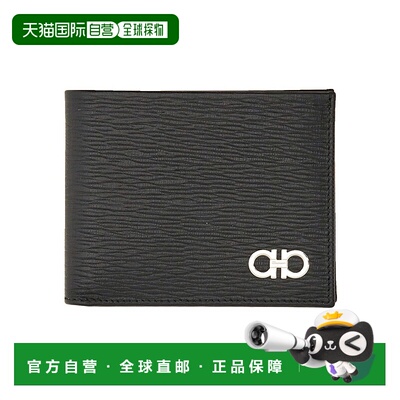 香港直邮Salvatore Ferragamo 菲拉格慕 男士 