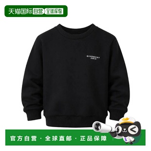 香港直邮Givenchy 长袖卫衣 H31282