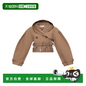 香港直邮GANNI Short 甘尼 黄褐色 1h可退 Cotton 女士 Bonded