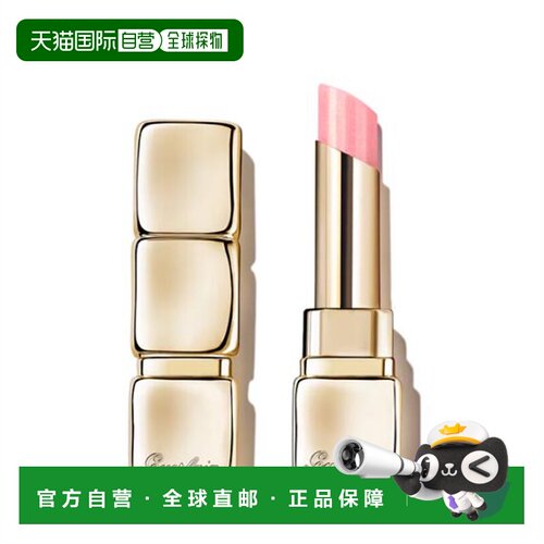 欧洲直邮娇兰 亲亲蜜吻 润唇膏 358号 3.2G正品