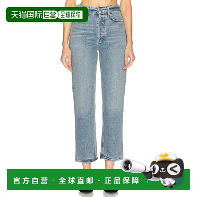 1h可退 香港直邮AGOLDE 女士 90's Pinch 束腰短款牛仔长裤 A2151