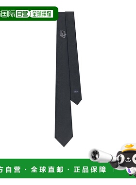 香港直邮Dior 尖头领带 59C1047B6001迪奥