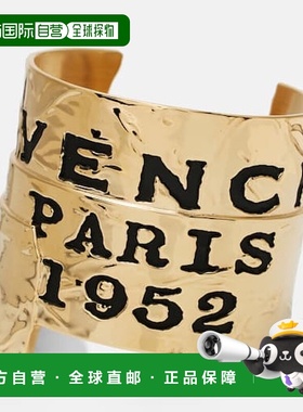 香港直邮Givenchy 纪梵希 女士 Tape 手镯 metal金属色 舒适时尚