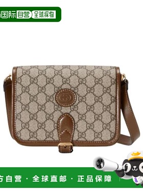 香港直邮GG Retro系列迷你肩背包 Men crov真皮皮革