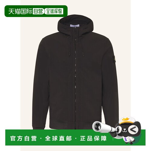 香港直邮stone island 男士 夹克衫