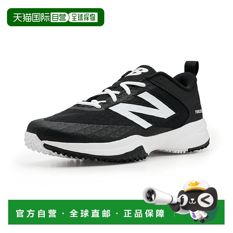 美国直邮New Balance  男士 Fulecell 4040 V8 Turf-Trainer 运动