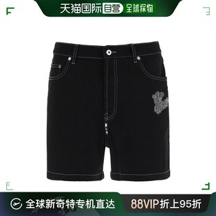 香港直邮Off OMYC022S24DEN001 徽标牛仔短裤 White