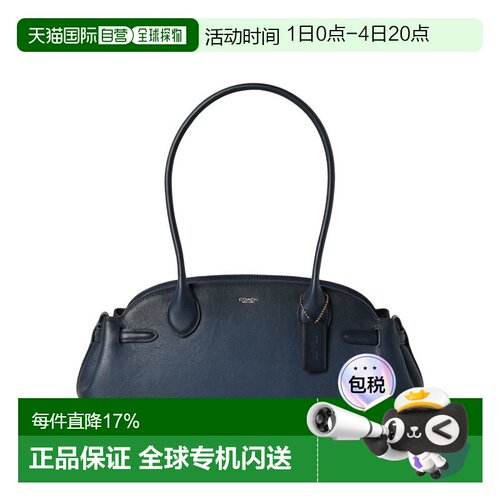 香港直邮COACH 专柜款 Empire Carryall 34女士皮革单肩手提包