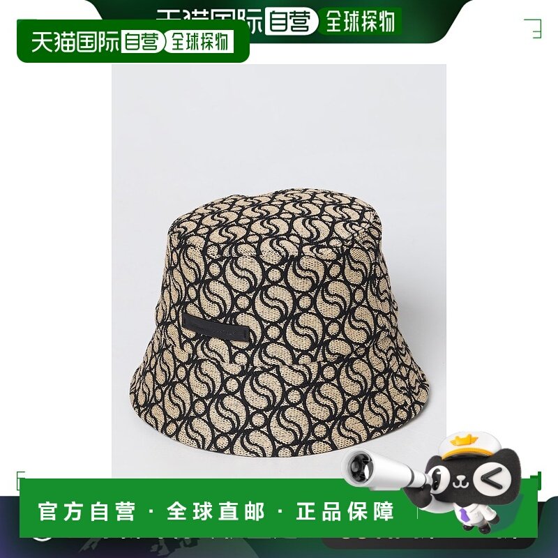 1h可退 香港直邮Stella Mccartney 斯特拉 麦卡特尼 女士 徽标渔,服饰配件/皮带/帽子/围巾,帽子,淘宝优惠券,粉丝福利购,淘宝优惠卷
