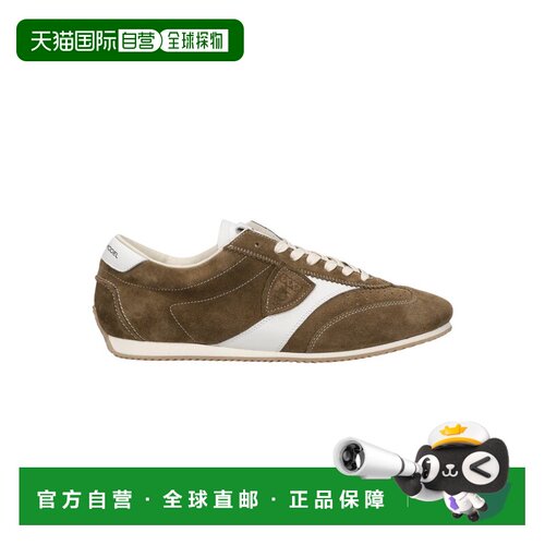 1h可退 香港直邮PHILIPPE MODEL 男士休闲鞋 PNLUD005DAIM SS2026