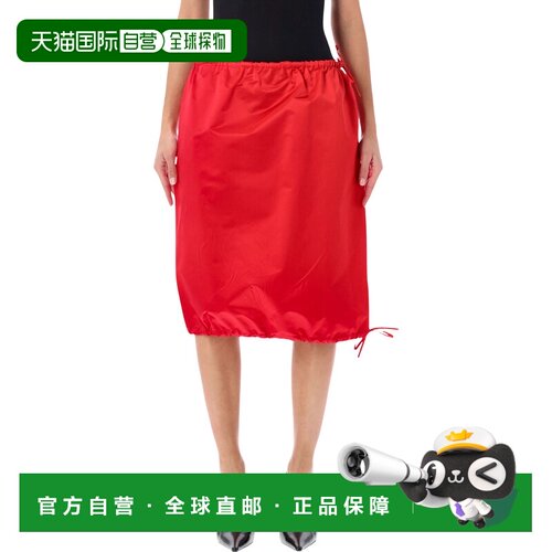 香港直邮PRADA 女士半身裙 P10D61653F0D17 AW202【付后1h可退】