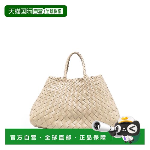 香港直邮Dragon Diffusion 女士单肩包 8893PEARL【付后1h可退】