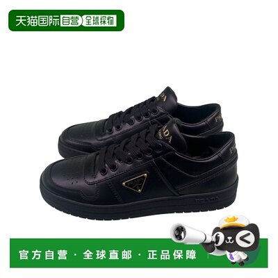 香港直邮Prada Downtown徽标厚底运动鞋男鞋 1E792M3LPHFDD30