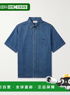 1h可退 Celine 思琳 男士 羈扣牛仔襯衫 RC07K208I