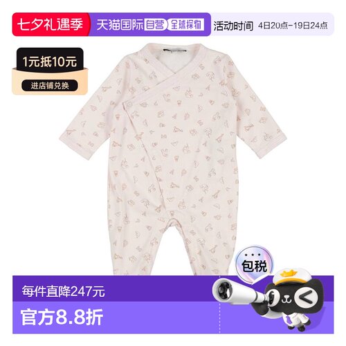 1h可退 香港直邮Emporio Armani 安普里奥 阿玛尼 婴儿 连衣裤童