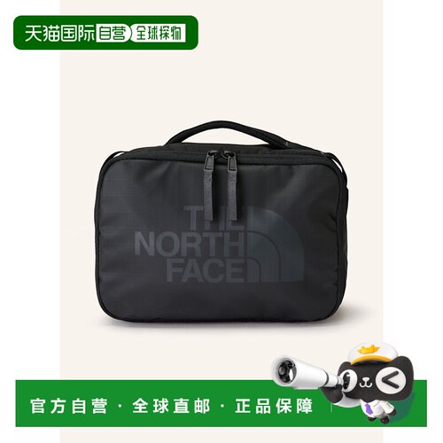 香港直邮THE NORTH FACE 男士化妆包 10015244521【付后1h可退】