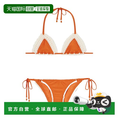 香港直邮ZIMMERMANN 女士泳装 4141WSS263ORG AW202支付后1h可退