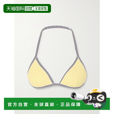 1h可退 香港直邮versace 范思哲 女士 ELASTANE BEACHWEAR 黄色锦