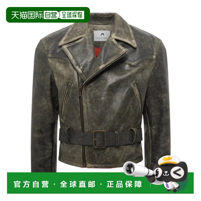 1h可退 Marine Serre Moon 束腰皮质机车夹克 UJA074ARLEA0035