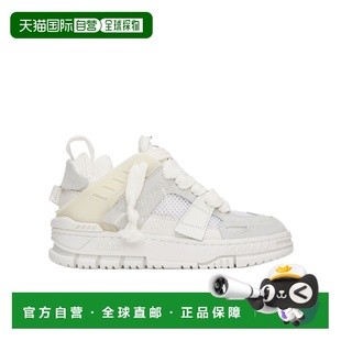 F1691004 logo标识拼接设计低帮休闲鞋 香港直邮AXEL ARIGATO