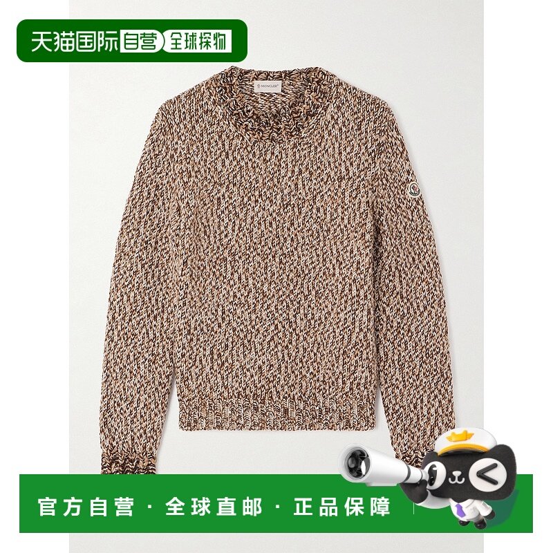 1h可退 香港直邮Moncler 盟可睐 女士 Archivio DNA 嵌花羊毛毛衣,女装/女士精品,毛针织衫,淘宝优惠券,粉丝福利购,淘宝优惠卷