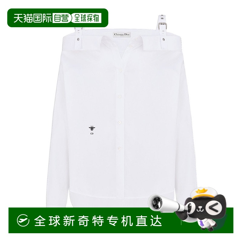 香港直邮Dior 长袖衬衫 521B85A3356迪奥