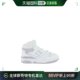 女士New Balance balance 香港直邮New 运动鞋 650