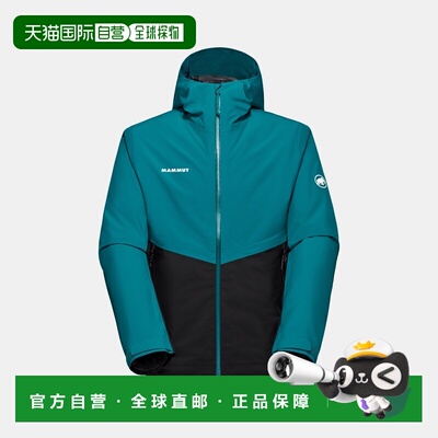 自营欧洲直邮Mammut Alto Light 3合1 男士连帽硬壳夹克外套