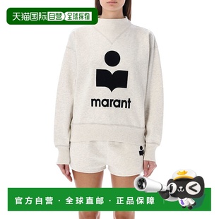 女士卫衣23PSW0003FAA1M07E23EC ÉTOILE 欧洲直邮ISABEL MARANT
