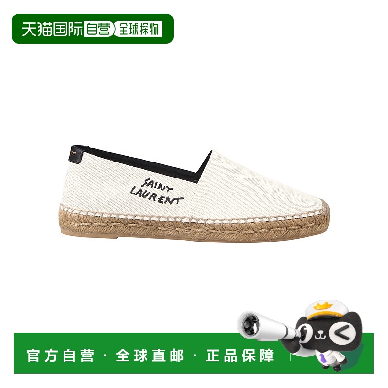 1h可退 香港直邮Saint Laurent 圣罗兰 男士 徽标刺绣渔夫鞋 6059