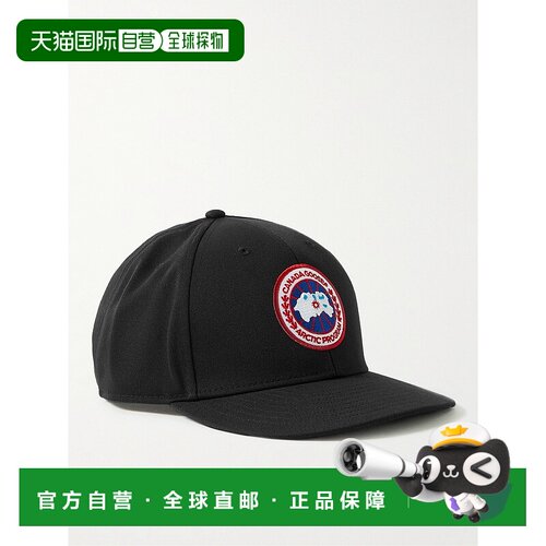 1h可退 香港直邮Canada Goose 加拿大鹅 男士 Arctic Logo-Appliq