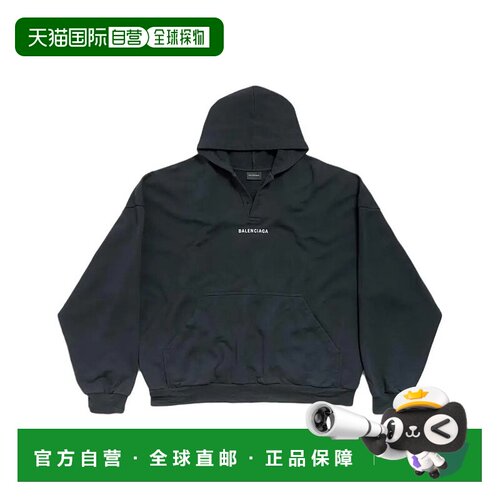 1h可退 香港直邮Balenciaga 巴黎世家 男士 Back Polo 褪色设计黑