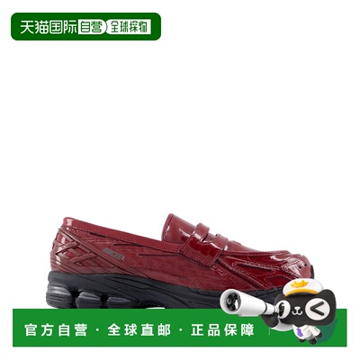 1h可退 香港直邮New Balance  男士 1906l 运动鞋 U1906LCSMONARC