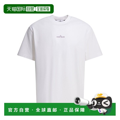香港直邮Stone Island 石头岛 男士 Carlo 印花常规版型 T 恤 L1S