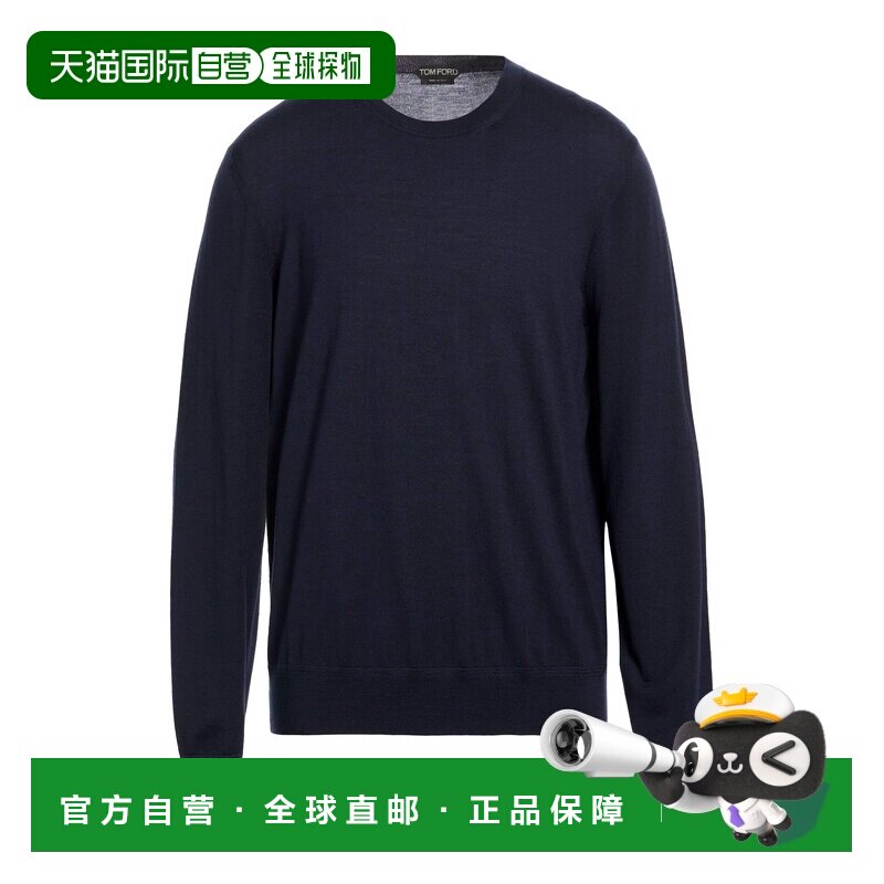 香港直邮Tom Ford 汤姆 福特 男士 毛衣 blue蓝色 舒适时尚