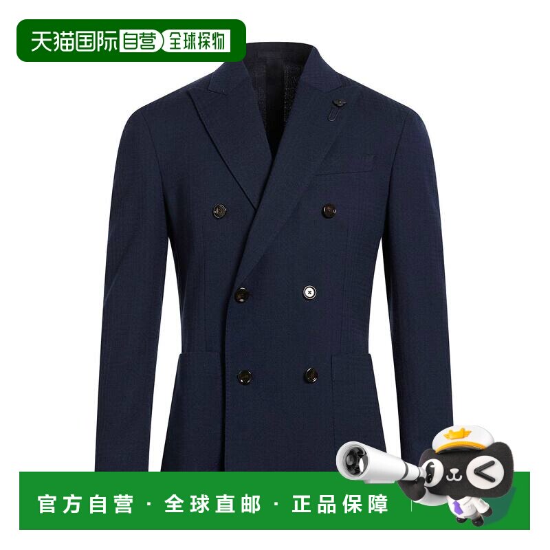 香港直邮Burberry巴宝莉男士西装外套 【付后1h可退】