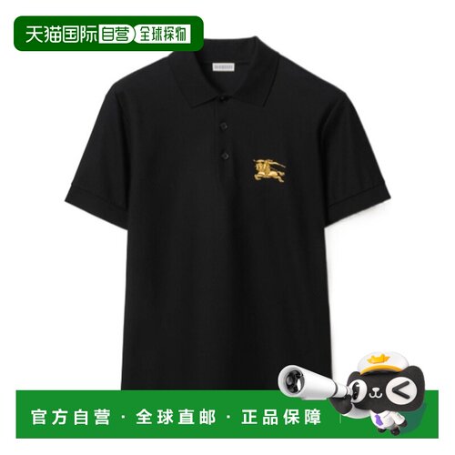 1h可退 香港直邮EKD 棉质 Polo 衫 Men crov短袖针织博柏利刺绣