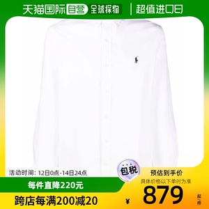 欧洲直邮polo ralph lauren 男士 衬衫长袖拼色立领