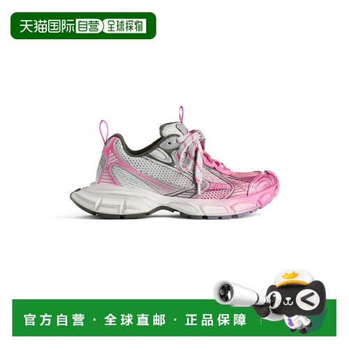 1h可退 香港直邮Balenciaga 巴黎世家 女士 3XL TOE SPRAY运动鞋