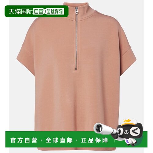 香港直邮VARLEY/Adria女士卫衣 【付后1h可退】