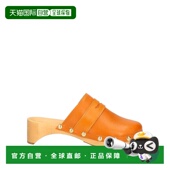 香港直邮BY 舒适时尚 FAR Mules 1h可退 orange橙色 女士 木屐