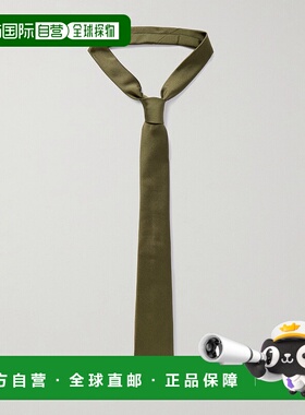 香港直邮The Frankie Shop 女士 Lene 绸缎领带 NTFS172020404