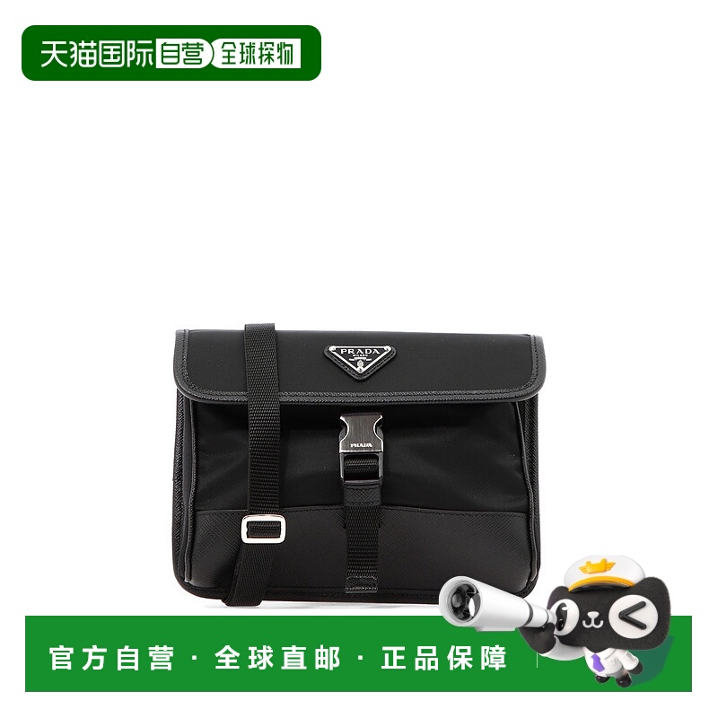 1h可退 欧洲直邮prada 男士 钱包