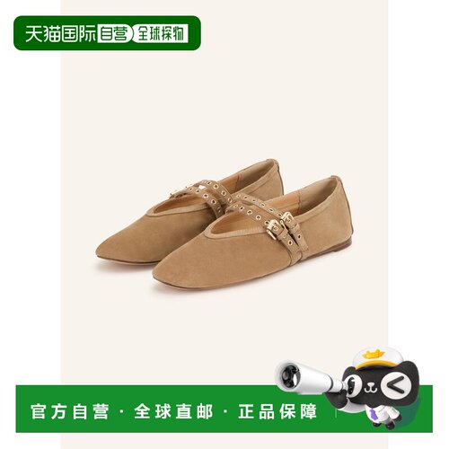 欧洲直邮Steve Madden 女士芭蕾乐福鞋 100313759【付后1h可退】