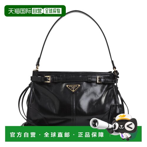 欧洲直邮prada 女士 单肩包手拿包