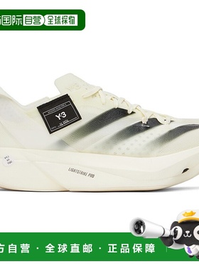 香港直邮Y-3 男士 灰白色 Adios Pro 3.0 运动鞋 IH2887