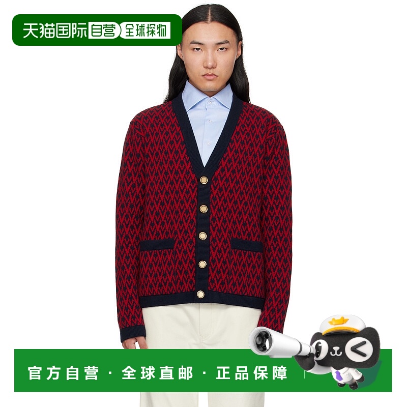 香港直邮Valentino 华伦天奴 男士 红色 & 海军蓝 Toute La V 开