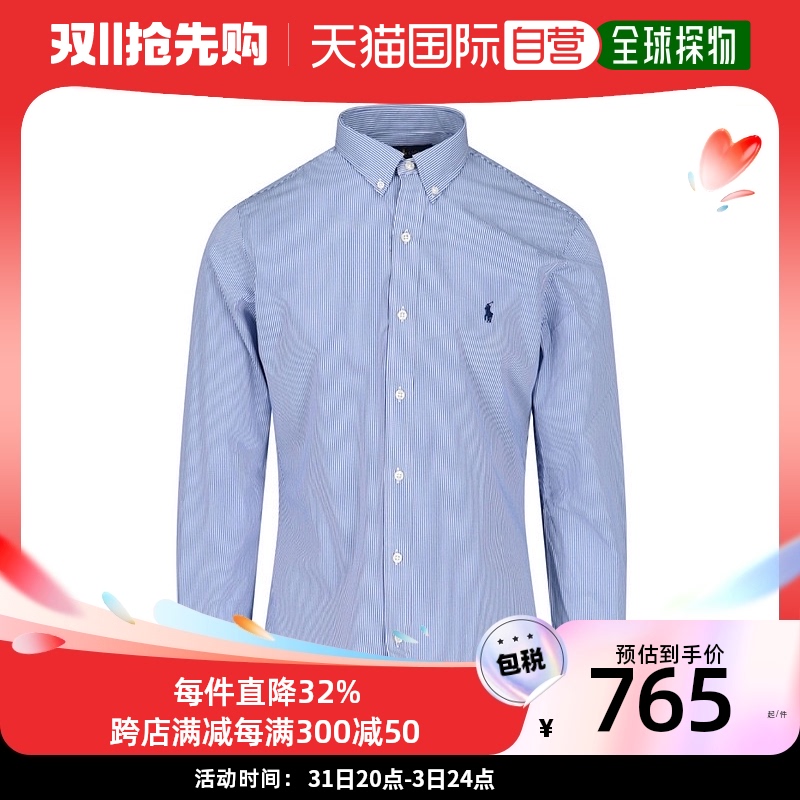 香港直邮Polo Ralph Lauren 条纹细节衬衫 710832480007潮流